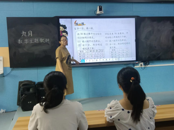 1663989225570016479.png 圖片3.png