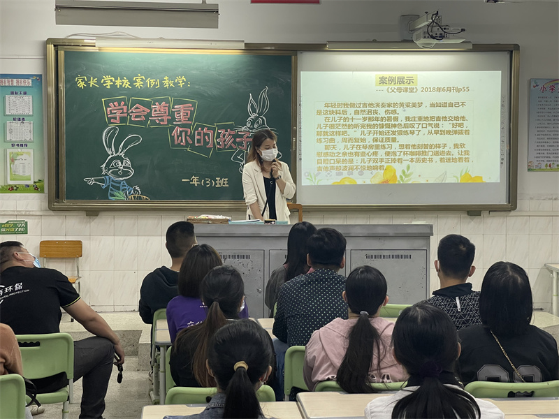 1683165995680022020.jpg 4.jpg