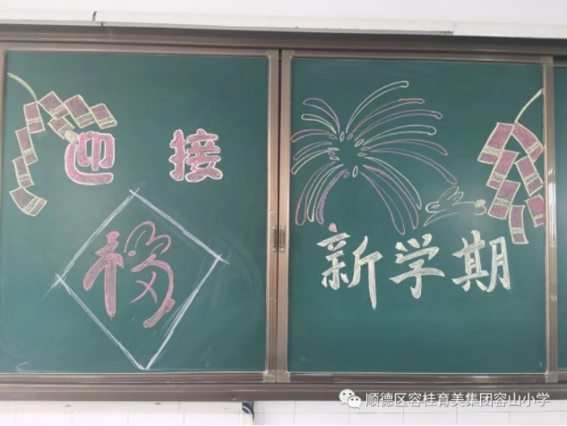 1675732165636009182.png image.png