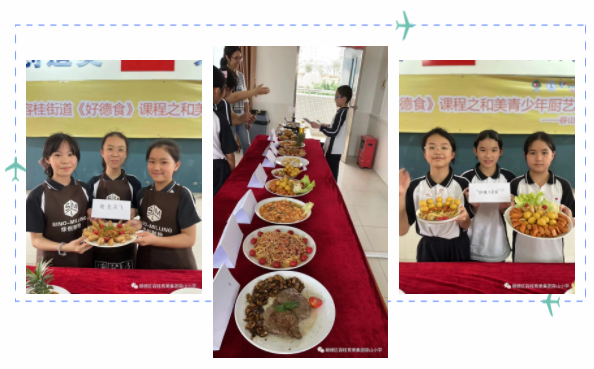 1683253576950059532.png image.png