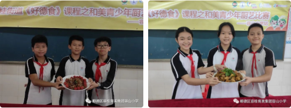 1683253176341026278.png image.png