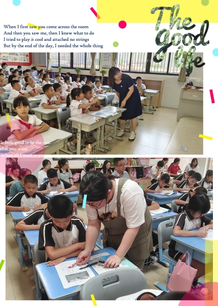 1672996769114007073.jpg 圖3.jpg