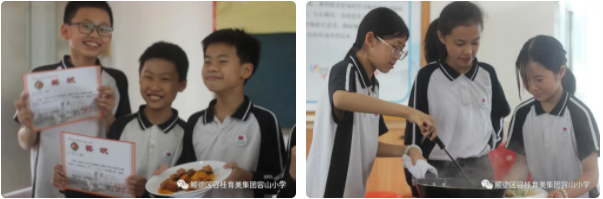 1683253380231041323.png image.png