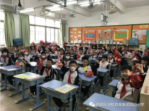 1675732397886011163.png image.png