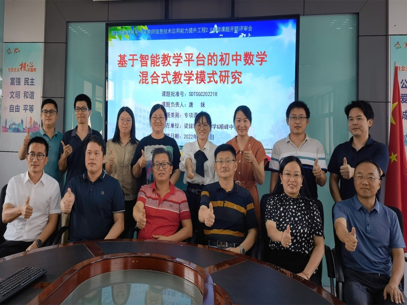 1663805552897095654.jpg 圖片6.jpg