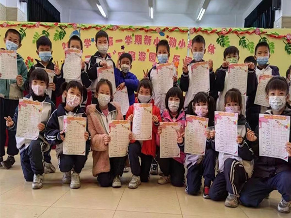 1671501537003016057.jpg 我們闖關(guān)了.jpg