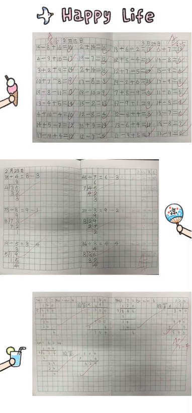 1680236132797075218.png image.png