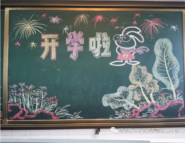 1675732135058027264.png image.png