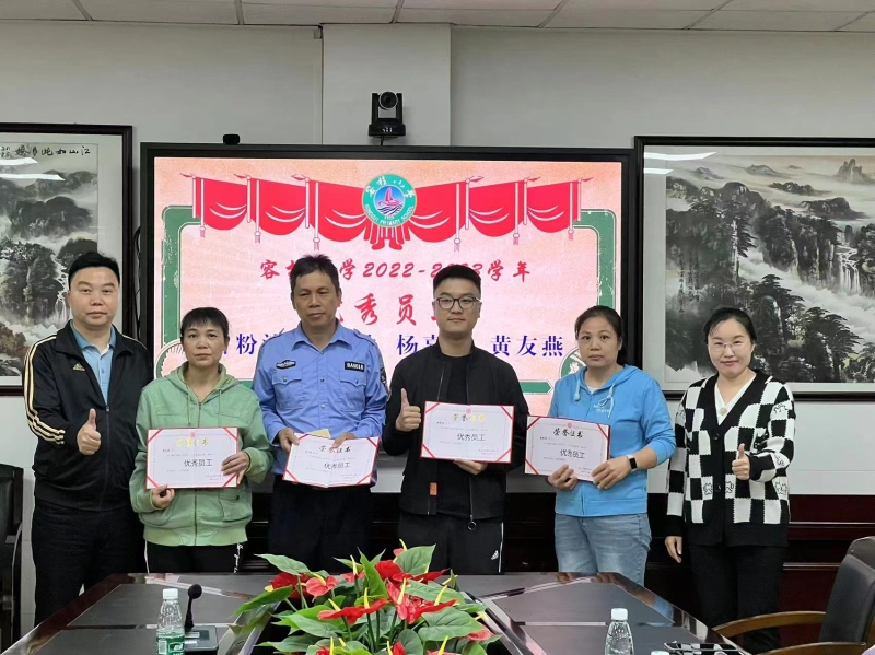 1683251563810047486.jpg 微信圖片_20230503161622.jpg