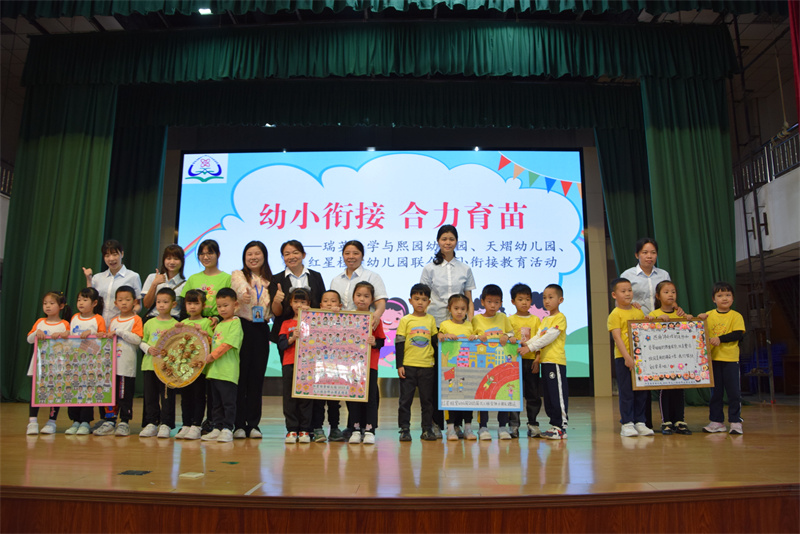 1683167151165041035.jpg 14.jpg