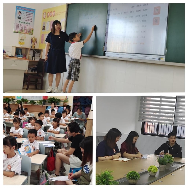 1672996610067013256.png 圖片1.png