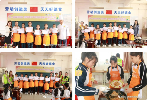 1683253232419004097.png image.png