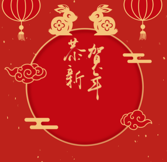 1675645123038065622.png image.png