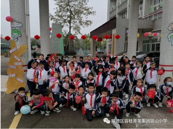 1675732389340090101.png image.png