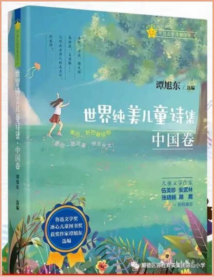 1683161583977033423.png image.png