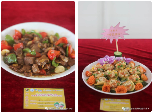 1683253435028002113.png image.png