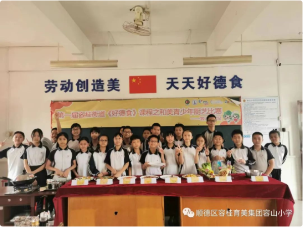 1683253355138049887.png image.png