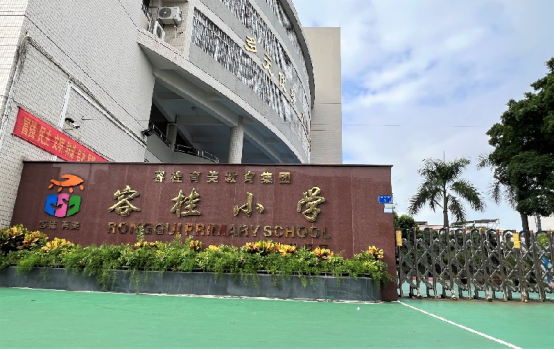 1671151368882014253.png image.png