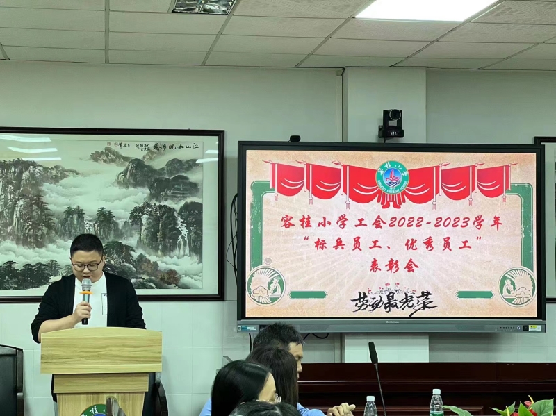 1683251364544071519.jpg 微信圖片_20230503161545.jpg