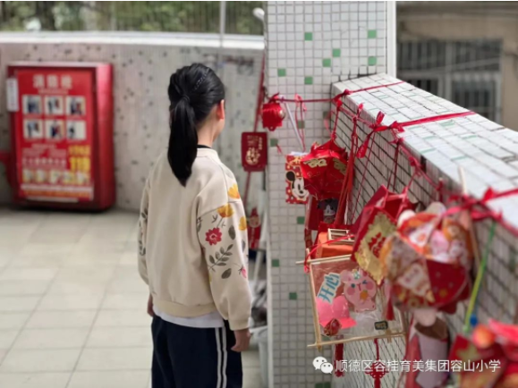 1675732263871056715.png image.png