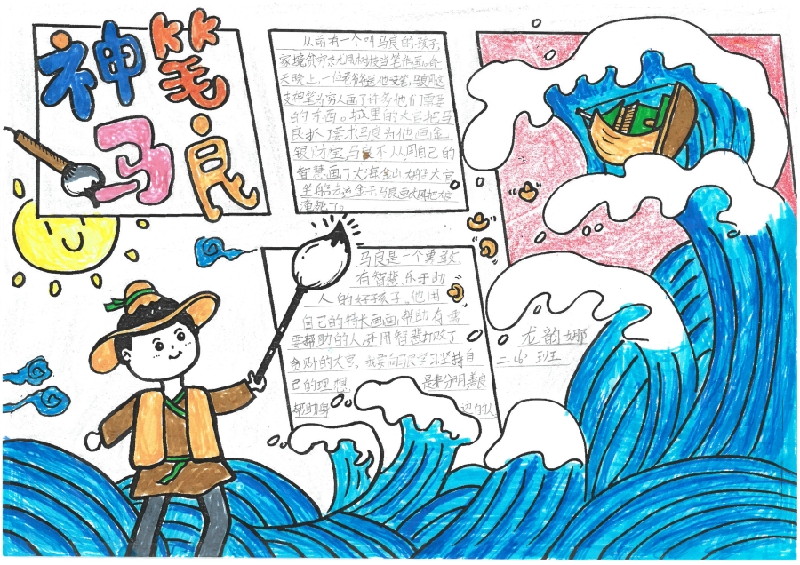 1683291316482022171.png 25.png