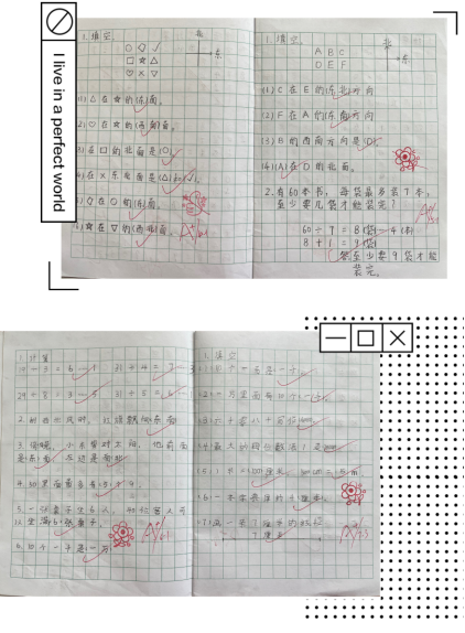 1680236121422054639.png image.png