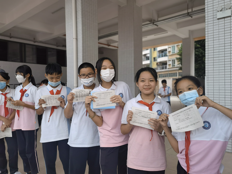 1663805101835051814.png 圖片4.png