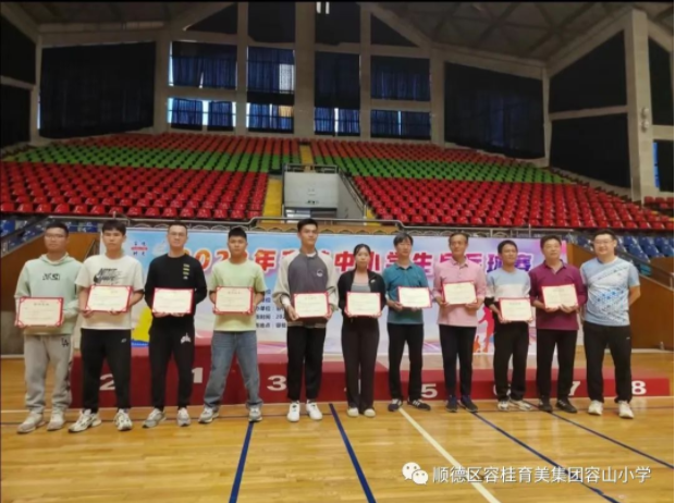 1683163548758045385.png image.png