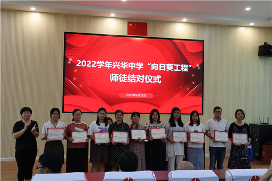 1664022837101022742.jpg IMG_5938.jpg