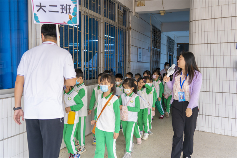 1683167055321079214.jpg 5.jpg