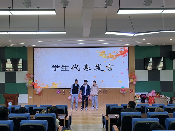 1673155708792093227.jpg 學(xué)生代表 修.jpg