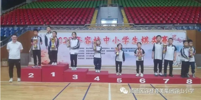 1683163427040033759.png image.png