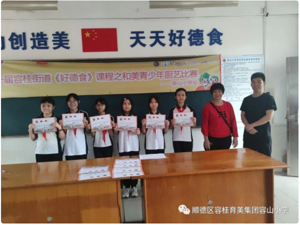 1683253491466019347.png image.png