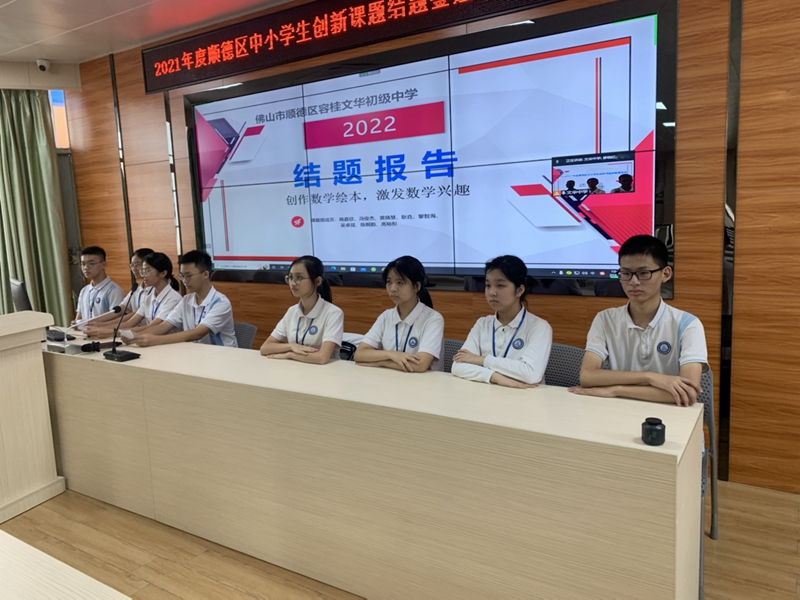 1667295175270075278.jpg 82580dd7-a098-41a8-ad00-51dde9099967.jpg