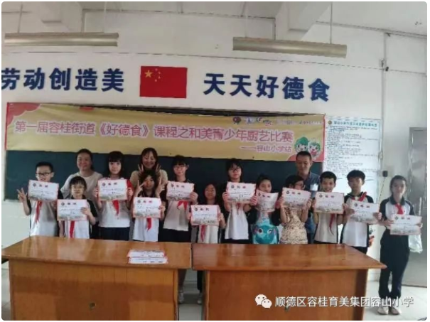 1683253518466099368.png image.png