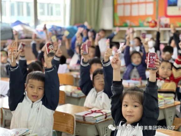 1675732237324039241.png image.png