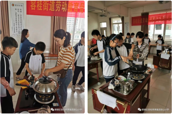 1683253285763001873.png image.png