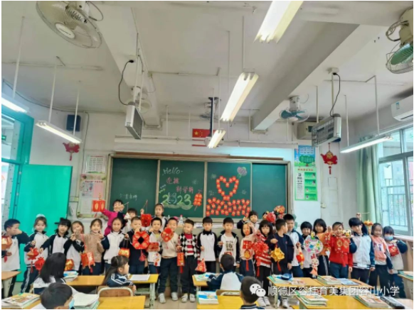 1675732359933053209.png image.png