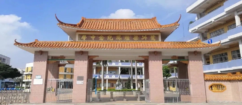 1673079229295035819.png 圖片1.png