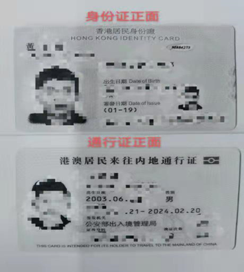 1648892207705051554.png image.png