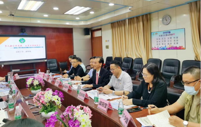 1678671652509063297.png image.png