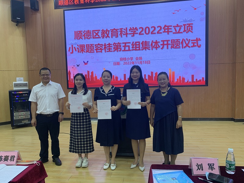 1669083277943033190.jpg 微信圖片_20221119115301.jpg