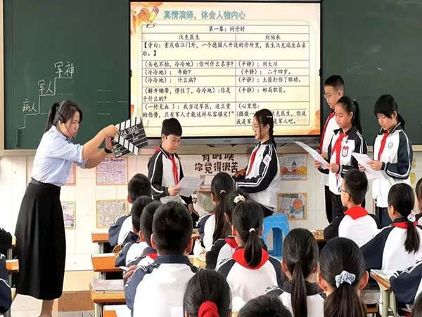 1679307651755075907.jpg 精彩的課堂.jpg