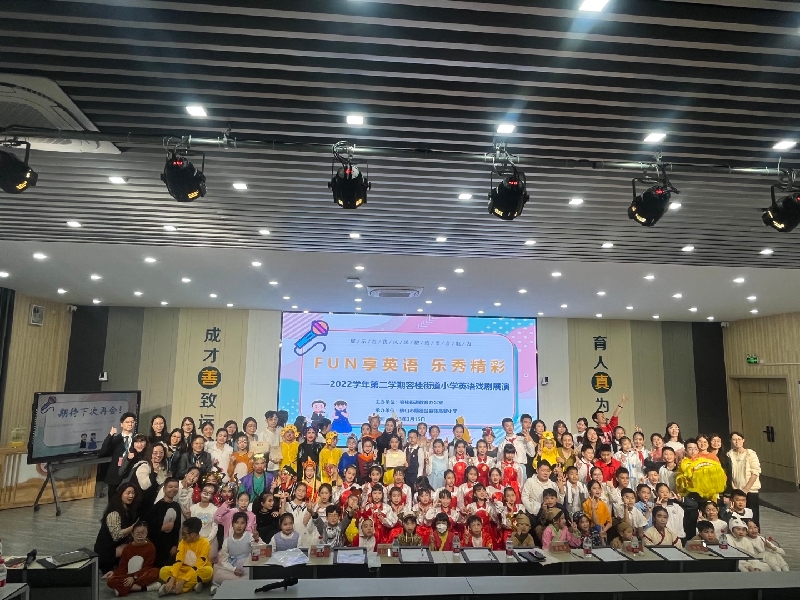 1678932158615067241.jpg 16.jpg