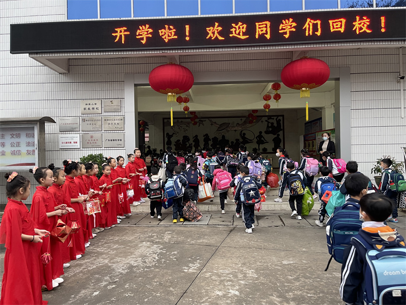 1675759299418063561.jpg 4.jpg