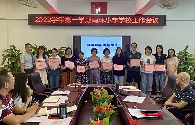 1661845517969011033.jpg 微信圖片_20220830114812.jpg