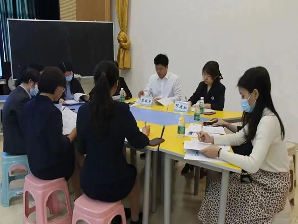 1679307689083082750.jpg 評(píng)課議課.jpg