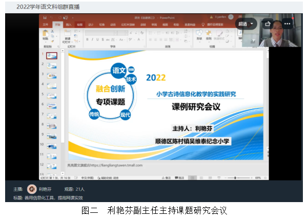 1669207885194060062.png 02.png