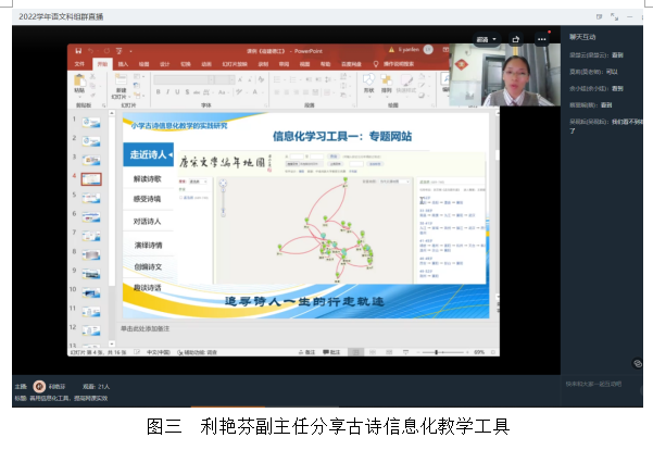 1669207892444028274.png 03.png