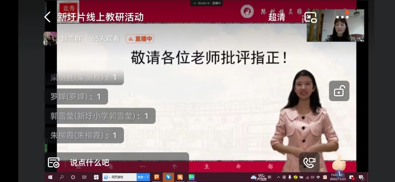 1669293608827003920.jpg 五.jpg